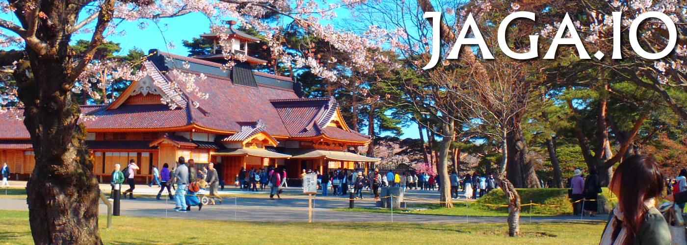 Goryokaku Park in Hakodate